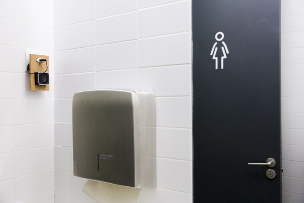 04 power room